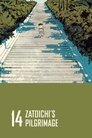 Смотреть Затоичи: Путешествие за море на HDrezka онлайн в HD качестве 720p