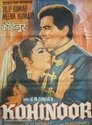 Смотреть Кохинур на HDrezka онлайн в HD качестве 720p