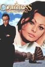 Смотреть Графиня из Гонконга на HDrezka онлайн в HD качестве 720p