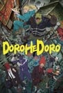 Смотреть Дорохедоро на хдрезка онлайн в HD качестве 720p