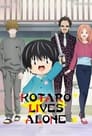 Смотреть Котаро живёт один на хдрезка онлайн в HD качестве 720p