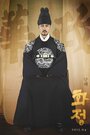 Смотреть Восхитительная политика на HDrezka онлайн в HD качестве 720p
