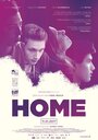 Смотреть Дом на хдрезка онлайн в HD качестве 720p