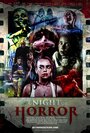 Смотреть Ночь ужасов, часть 1 на HDrezka онлайн в HD качестве 720p