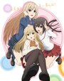 Смотреть Сёстры Минами 4 на HDrezka онлайн в HD качестве 720p