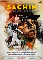 Смотреть Сачин на HDrezka онлайн в HD качестве 720p