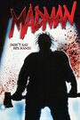 Смотреть Безумец на HDrezka онлайн в HD качестве 720p