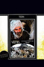 Смотреть Тоска на хдрезка онлайн в HD качестве 720p