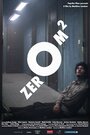 Смотреть Нулевой метраж на хдрезка онлайн в HD качестве 720p