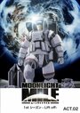 Смотреть Лунная миля на HDrezka онлайн в HD качестве 720p