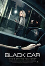 Смотреть Роковая поездка на хдрезка онлайн в HD качестве 720p