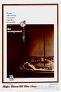 Смотреть Сделка на хдрезка онлайн в HD качестве 720p