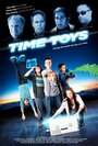 Смотреть Игрушки из будущего на хдрезка онлайн в HD качестве 720p