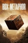 Смотреть Железный короб на хдрезка онлайн в HD качестве 720p