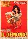 Смотреть Демон на HDrezka онлайн в HD качестве 720p