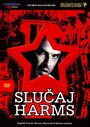Смотреть Случай Хармс на хдрезка онлайн в HD качестве 720p