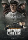 Смотреть Северная пограничная линия на хдрезка онлайн в HD качестве 720p