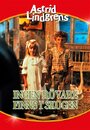 Смотреть Нет в лесу никаких разбойников на HDrezka онлайн в HD качестве 720p