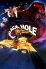 Смотреть Черная дыра на хдрезка онлайн в HD качестве 720p