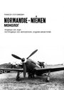Смотреть Нормандия-Неман. Монолог на HDrezka онлайн в HD качестве 720p