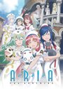 Смотреть Ария: Будущее на HDrezka онлайн в HD качестве 720p