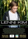 Смотреть Ленни-Ким: Зачем всё терять? на HDrezka онлайн в HD качестве 720p