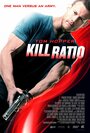 Смотреть Ранг убийцы на хдрезка онлайн в HD качестве 720p
