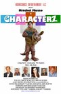 Смотреть Аниматоры на хдрезка онлайн в HD качестве 720p