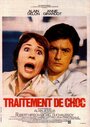 Смотреть Лечение шоком на HDrezka онлайн в HD качестве 720p