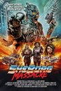 Смотреть Я ж кибер-мать: Резня на хдрезка онлайн в HD качестве 720p
