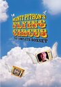 Смотреть Монти Пайтон: Летающий цирк на хдрезка онлайн в HD качестве 720p
