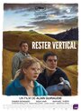 Смотреть Стоять ровно на хдрезка онлайн в HD качестве 720p