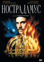 Смотреть Нострадамус онлайн в HD качестве 720p