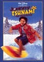 Смотреть Джонни Цунами на хдрезка онлайн в HD качестве 720p
