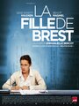 Смотреть Дочь Бреста на хдрезка онлайн в HD качестве 720p