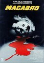 Смотреть Макабро на HDrezka онлайн в HD качестве 720p