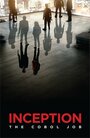 Смотреть Начало: Работа на Кобол на хдрезка онлайн в HD качестве 720p