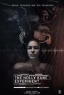 Смотреть Эксперимент Холли Кейн на хдрезка онлайн в HD качестве 720p