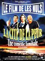 Смотреть Город страха на хдрезка онлайн в HD качестве 720p