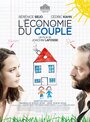 Смотреть Семейный бюджет на хдрезка онлайн в HD качестве 720p