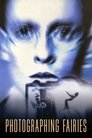 Смотреть С феями - шутки плохи на хдрезка онлайн в HD качестве 720p