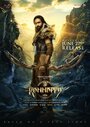Смотреть Каннаппа онлайн в HD качестве 720p