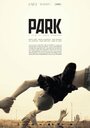 Смотреть Парк на хдрезка онлайн в HD качестве 720p