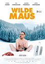 Смотреть Дикая мышь на хдрезка онлайн в HD качестве 720p