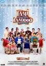 Смотреть Laali Ki Shaadi Mein Laaddoo Deewana онлайн в HD качестве 720p
