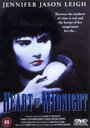 Смотреть Сердце полуночи на хдрезка онлайн в HD качестве 720p