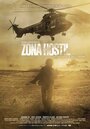 Смотреть Враждебная зона на хдрезка онлайн в HD качестве 720p