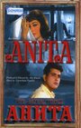 Смотреть Эта загадочная Анита на HDrezka онлайн в HD качестве 720p