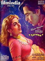 Смотреть Тарана на хдрезка онлайн в HD качестве 720p