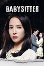 Смотреть Няня онлайн в HD качестве 720p